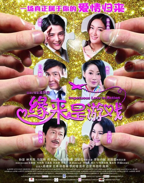 怎么做假莱斯顿学院文凭